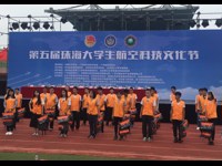 澄海区科协推进产学研合作见成效