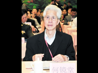 粤东西北院士专家梅州行硕果累累