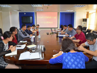 肇庆市科协组织传达学习党的十八届六中全会精神