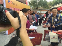 韶关市科协、韶关学院医学院 开展“精准扶贫、送医送药” 义诊活动