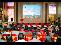 2016年梅州市科协“学术活动周”系列活动举行