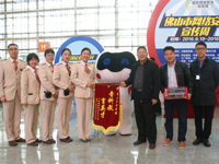 广佛地铁公司到佛山科学馆开展共建活动