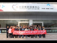 2016年深圳市龙岗区基层科普干部学习交流活动举行