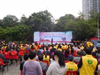 惠州市惠阳区举办志愿文化节