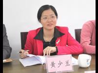 茂名市委常委、组织部部长徐晓霞到茂名市科协机关调研指导工作