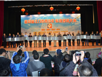 第32届江门市青少年科技创新大赛在新会葵城中学举行