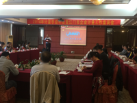 江门市计量学会2016年学术交流年会在新会龙泉酒店召开