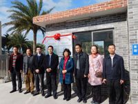 惠州市惠阳区亚维浓生态园“双基地”揭牌