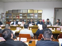 揭阳市科协召开三届七次常委会暨县组科协主席会议