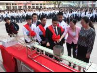 茂名市青少年科技创新成绩取得突破