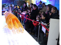 东莞科学馆“生命奥秘