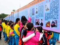 恩平市举行弘扬冯如精神共圆腾飞梦想中国航空之父132周年纪念活动