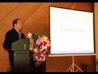 茂名市预防医学会2015年学术年会召开