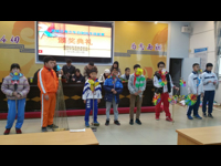 清远市清城区创意风车DIY技能挑战赛举行