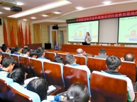 中科院专家与佛山三中师生畅谈机器人