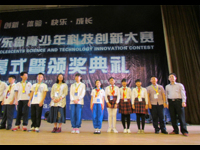 佛山市禅城区在第31届省青少年科技创新大赛中获佳绩