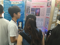 阳江市组队参加第31届广东省青少年科技创新大赛