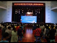 2016年东莞市青少年机器人竞赛落下帷幕