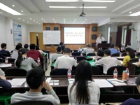 河源市第一期污废水处理工培训班举行