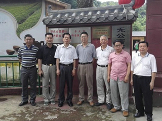 省科协到肇庆市调研科普教育基地建设和“银会合作”项目推进工作