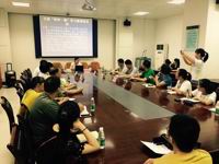 茂名市妇联、市科协、市红十字会联合举办“三会学坛”下基层共学活动