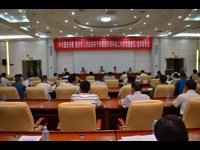 肇庆市科协到德庆、封开县开展《中共肇庆市委 肇庆市人民政府关于加强新时期科协工作的实施意见》宣讲活动