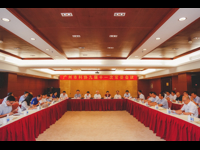 广州市科协九届十一次常委会议召开