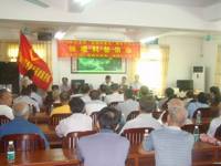 2016年茂名市“全国科普日”科普进社区活动在坡咀社区举行