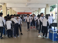 科普进校园活动走进阳江市江城区岗列学校