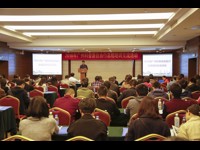 2016年广州科普游自由行总结培训交流活动在广东温泉宾馆举行