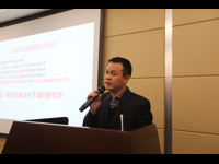 广州市博士科技创新研究会举办“供给侧结构性改革”论坛