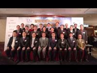 广州市科协陈爽书记出席香港资讯科技联会二十周年庆典