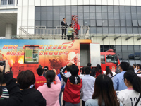 佛山市防灾减灾协会开展防灾减灾宣教活动