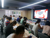 佛山市知识产权协会承办2017年企业知识产权贯标实务培训班
