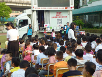 佛山市防灾减灾协会开展防震减灾科普示范活动