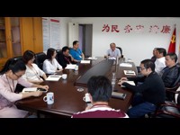 汕头市科协召开党组扩大会议传达学习贯彻党的十九大精神