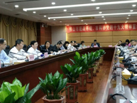 黄喜忠向市统战及市科协系统党员干部宣讲党的十九大精神