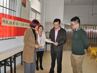 省科普中心调研惠州市惠城区科普信息化建设