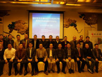 河源市医学会神经病学分会2017年年会暨神经疾病学术论坛举行