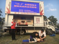 佛山市防灾减灾协会联合广佛地铁开展职工防灾减灾知识培训体验日活动