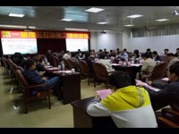 第一届茂名石油化工催化论坛成功举办