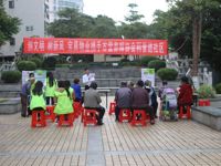 河源市营养师协会开展“冬季营养与保健”科普活动