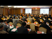 汕头市科协召开八届八次全委（扩大）会议