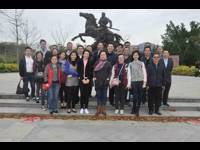 深圳市科协直属机关党委赴叶挺纪念馆学习“铁军”精神