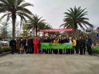 香港工程师学会环境分部到惠州市惠阳区开展科技交流活动