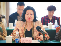 广州市召开全民科学素质工作会议