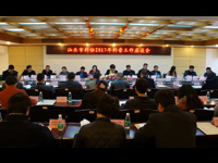 汕头市科协召开2017年科普工作座谈会