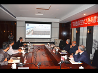 院士下基层，服务企业创新升级