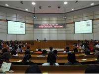 中国科学院科普演讲团陈钰教授为五邑大学师生作免疫与健康讲座