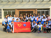 佛山植物园开展“保护环境 文明游园”赏茶花公益活动